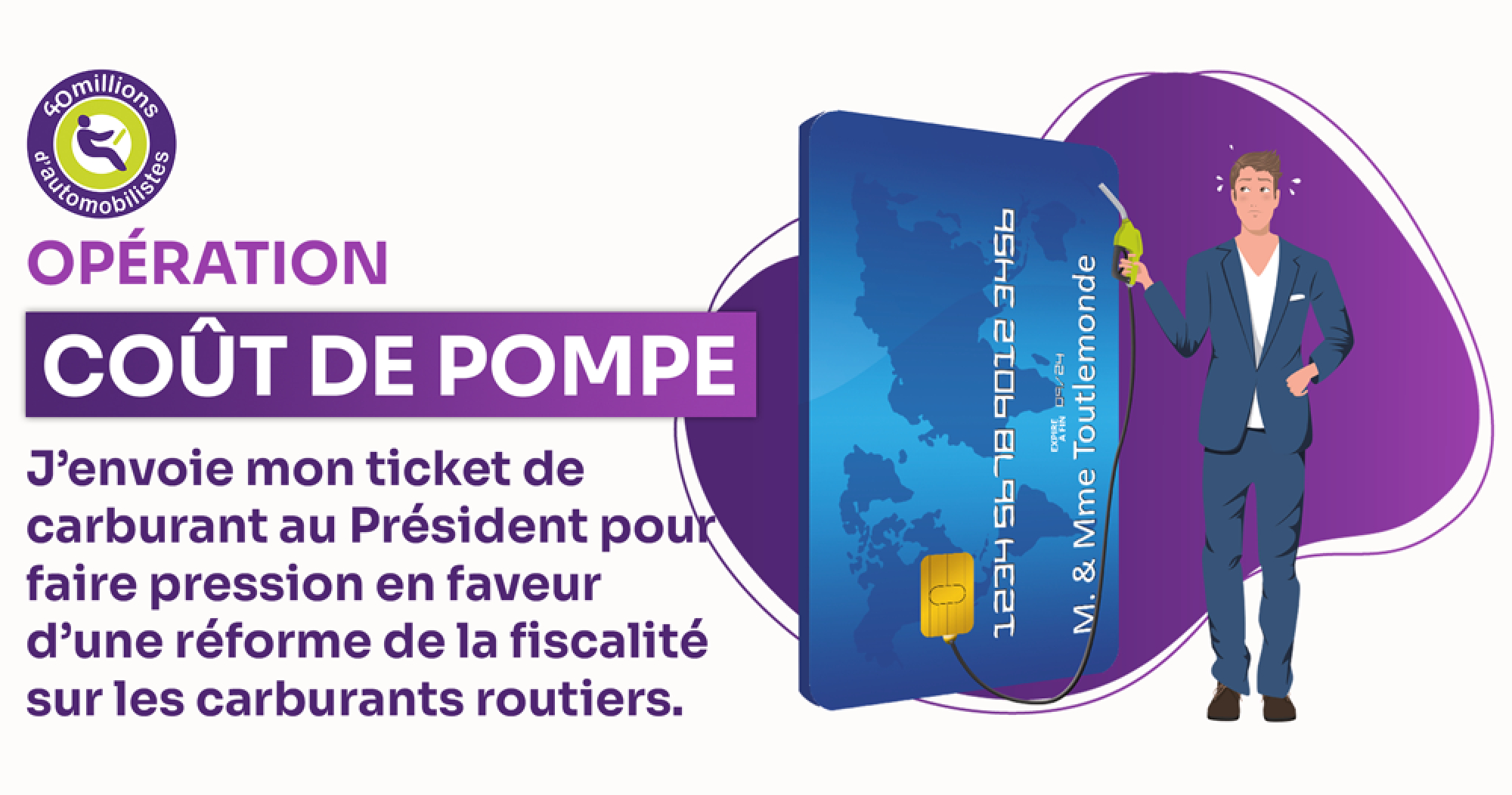 Opération &quot;Coût de pompe&quot;, pour une réforme de la fiscalité sur les carburants !